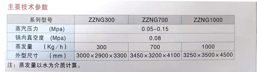 微信图片_20191230150024.jpg