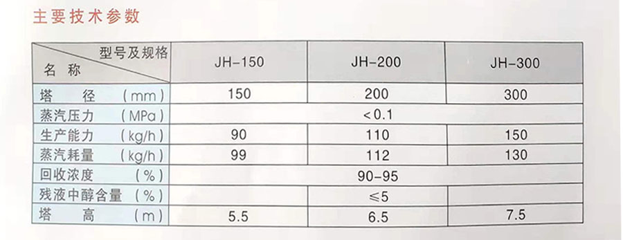 微信图片_20191230150028.jpg