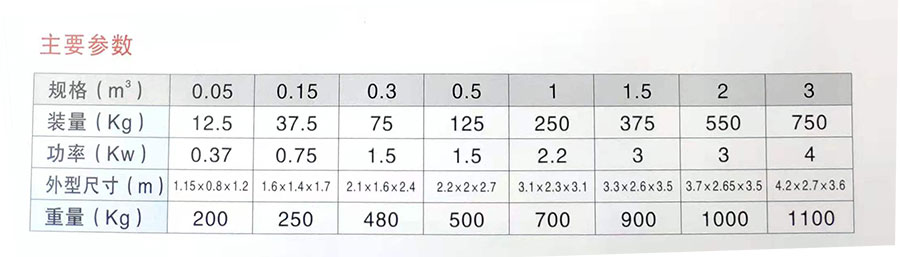 微信图片_20191230150033.jpg