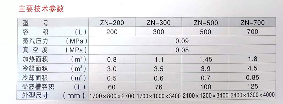 微信图片_20191230150041.jpg